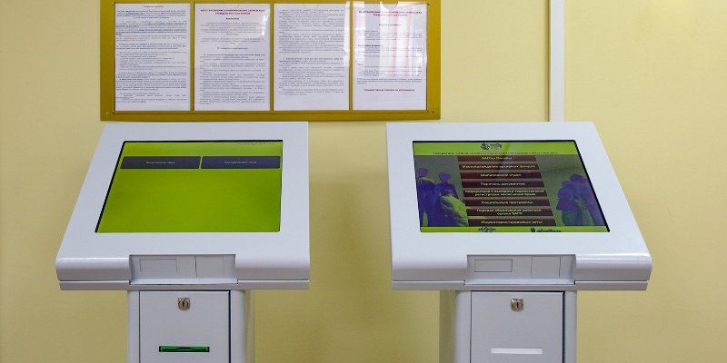 В столичных загсах сократилось время выдачи документов