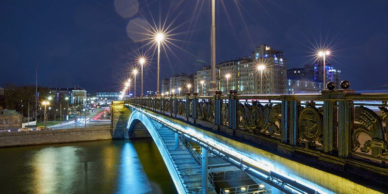 Отрицательная температура: в ночь на понедельник в столице похолодает