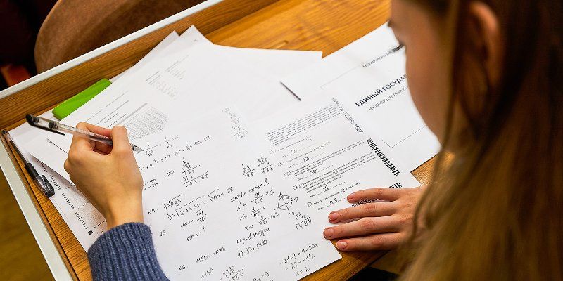 Консультации и лайфхаки: как подготовиться к ЕГЭ онлайн