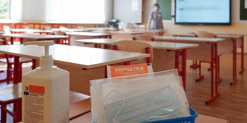 При проведении ЕГЭ соблюдают все правила безопасности