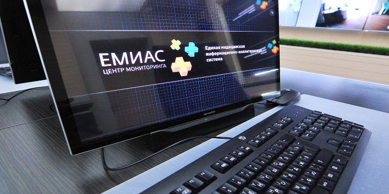 ЕМИАС стала победителем премии Global mobileGov Awards в Великобритании