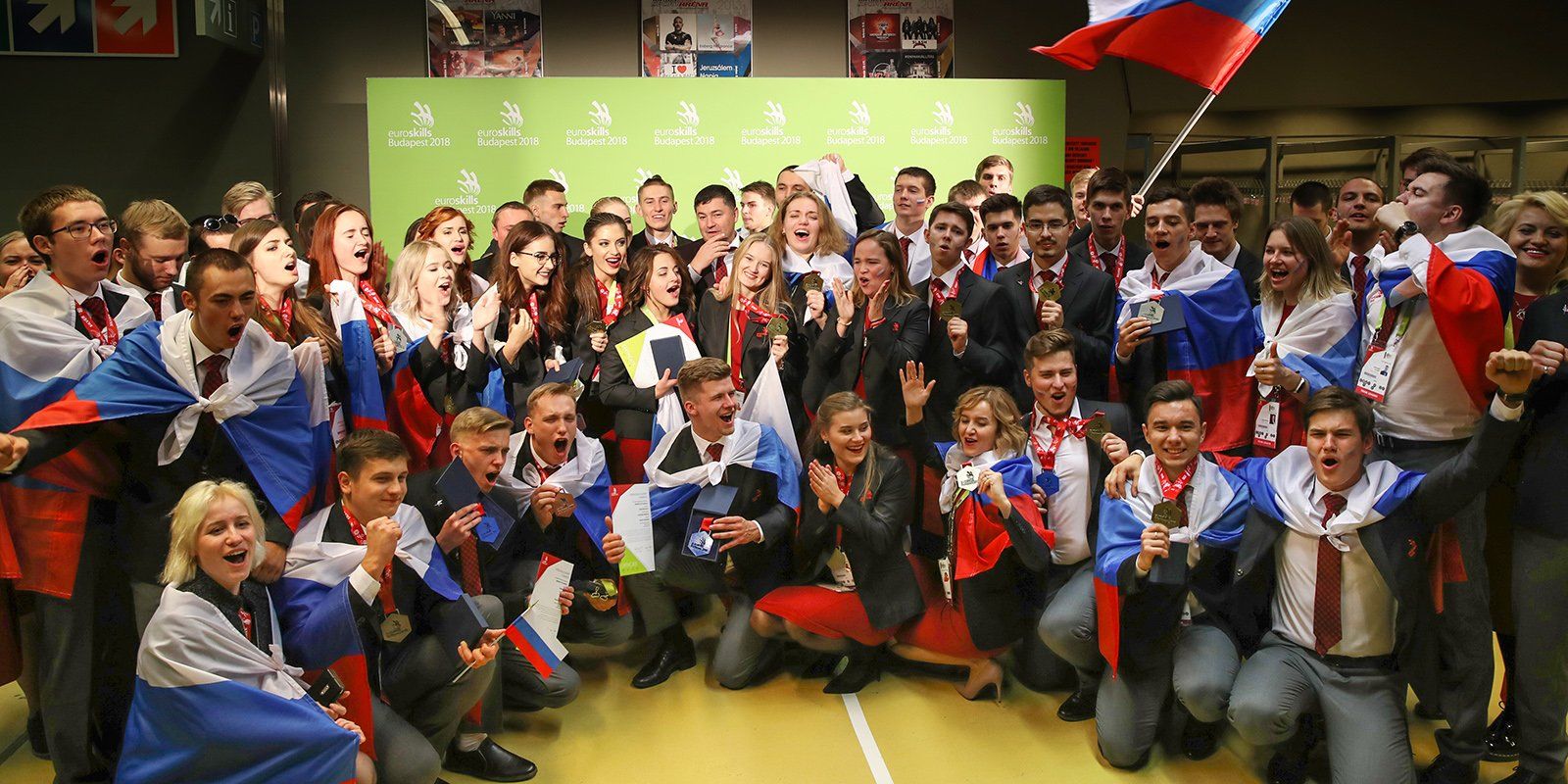 Фото: WorldSkills Russia