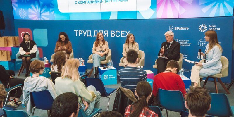 Правильный старт: как город помогает начать карьеру молодым людям с ограниченными возможностями здоровья