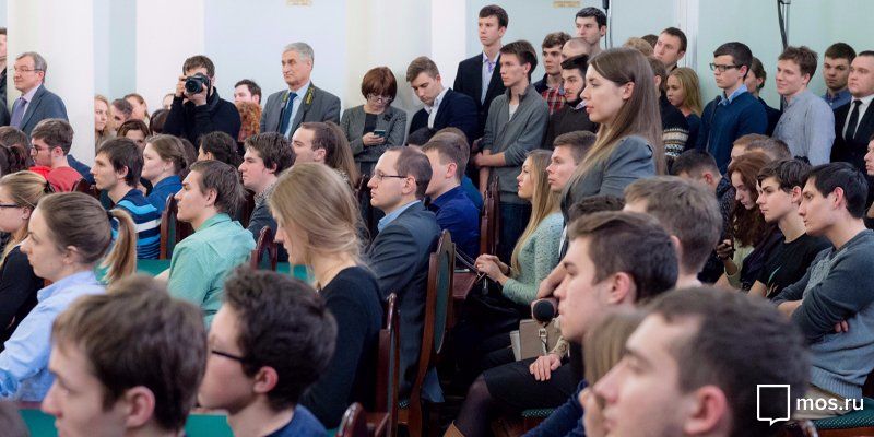 В Москве пройдёт Неделя финансовой грамотности для молодёжи