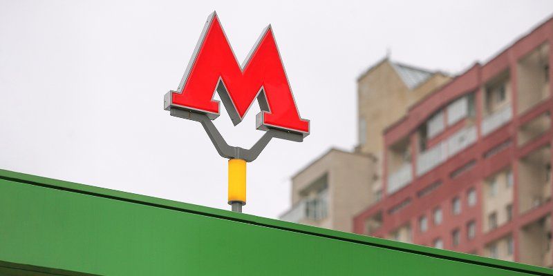 Движение на участке от «Раменок» до «Рассказовки» планируют запустить в первом квартале 2018 года