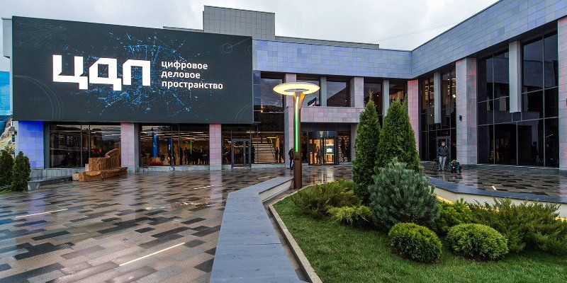 Свежий взгляд на бизнес: столичным предпринимателям расскажут о пользе геймификации