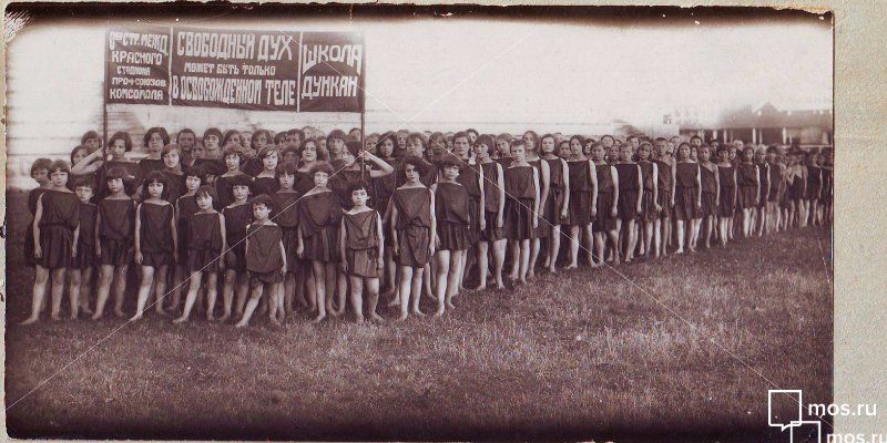 Social welfare: from workhouses to social protection centres