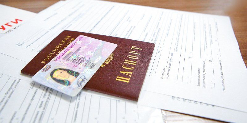 Для удобства автомобилистов: на mos.ru обновили онлайн-запись в ГИБДД