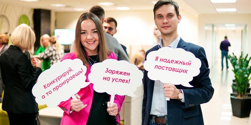 Почему поставщикам Москвы советуют открыть спецсчет до конца года