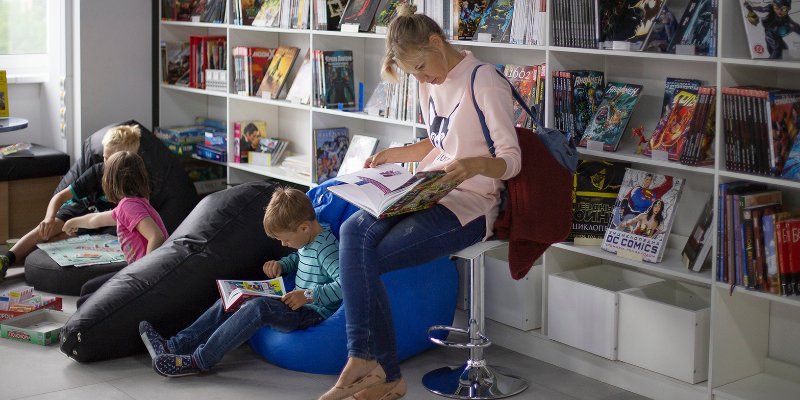 Увидеть эльфийскую сказку и научиться рисовать комиксы: чем еще заняться юным москвичам на Неделе детской книги