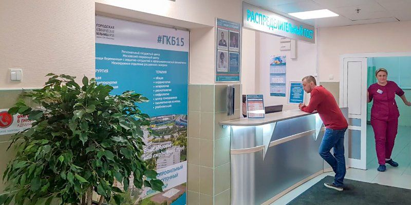 Смотровые залы и зона отдыха для родственников: как теперь работает приемное отделение больницы № 15 имени Филатова