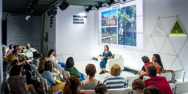 Посмотреть на мегаполис иначе: чему научит Moscow Urban Fest