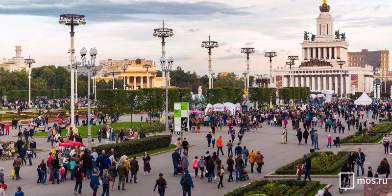 850 тысяч человек отметили День города на ВДНХ