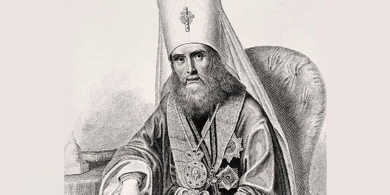 Как праздновали юбилей Москвы в январе 1847 года