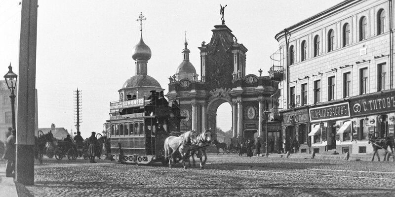 Главархив показал уникальные документы о Москве конца XIX — начала XX века