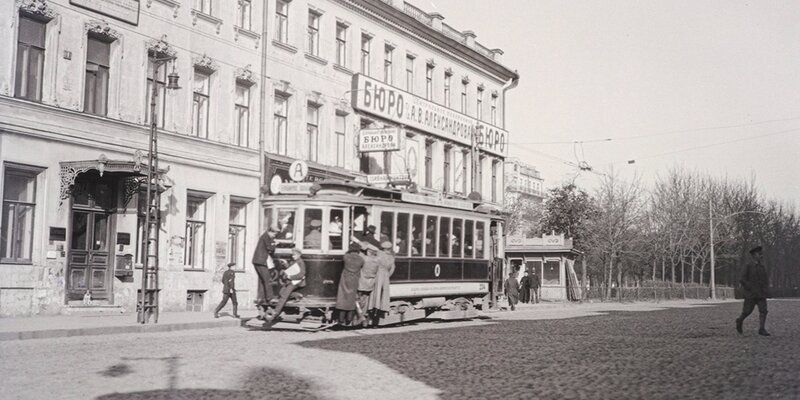 Вместо конки: Главархив — о московском трамвае
