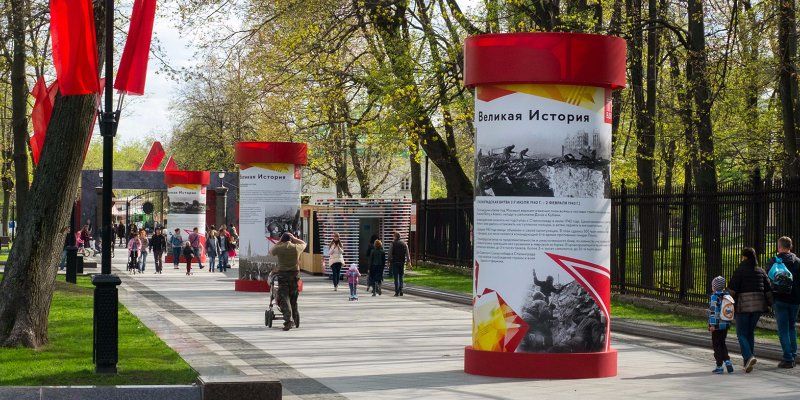 9 мая в парке «Останкино» будут читать письма с фронта и танцевать под патефон