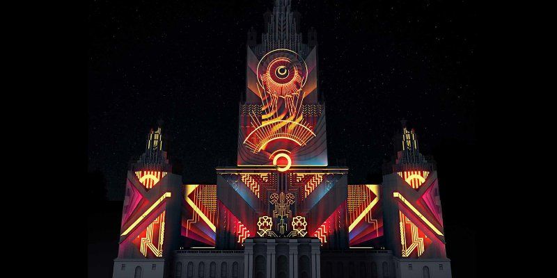 В Москве покажут световое 3D-шоу в честь 60-летия гостиницы «Украина»