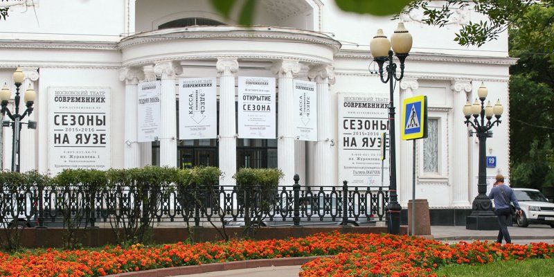 Галина Волчек: Моду надо приспосабливать под себя