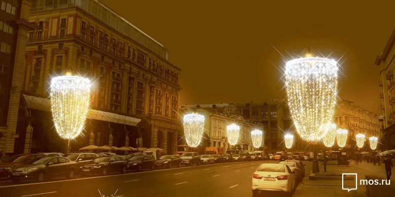 Фонари на Тверской улице превратят в светящиеся кубки