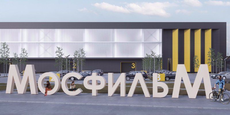 City approves draft design of new Mosfilm Studios