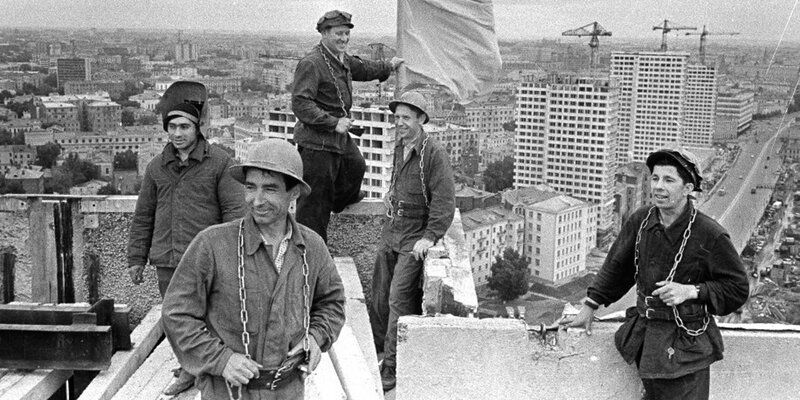 Взглянуть на столицу по-новому: как в 1967 году готовили зарубежную фотовыставку о Москве