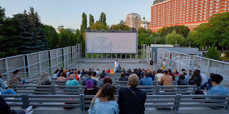 Более 120 культурных площадок Москвы приглашают на «Ночь кино»