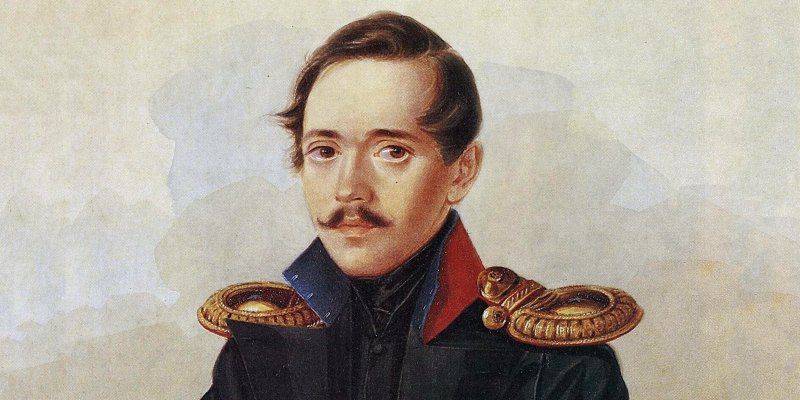 Guide to Lermontov's Moscow: monument, House Museum and University