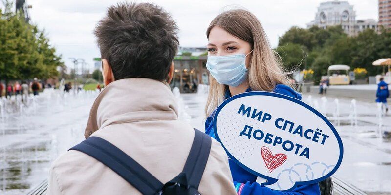 Мультик о волонтерах и семейный центр: какие проекты создают НКО благодаря грантам