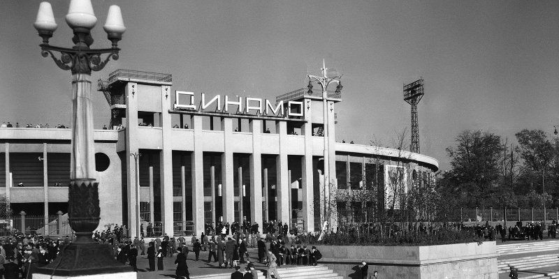 Spartakiad in 1928, first TV broadcast, 1980 Summer Olympics and Michael Jackson's show: what has Dynamo Stadium witnessed for 90 years