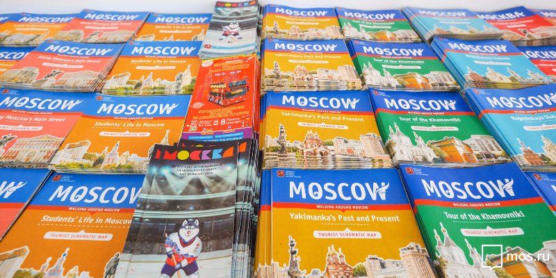 2016 tourism results: Moscow tops tourist rankings and hosts popular festivals