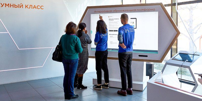 Образование в цифровую эпоху: что обсуждали на конференции «Поколение NEXT»