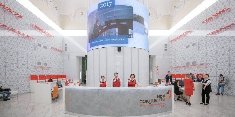 Приоритет безопасности: как изменился порядок регистрации электронных сделок с недвижимостью