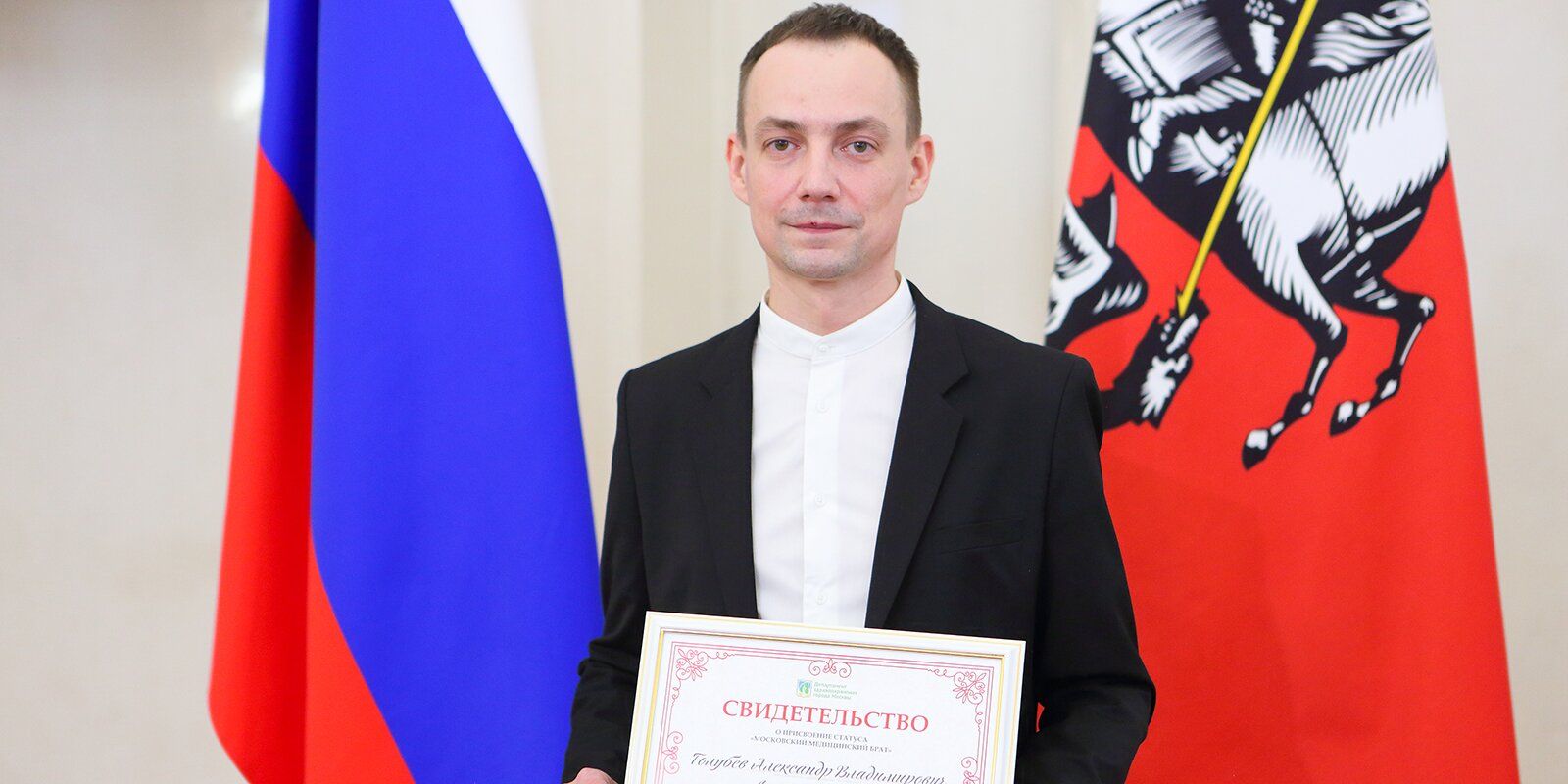 Александр Голубев, старший медбрат городской клинической больницы имени В.В. Виноградова