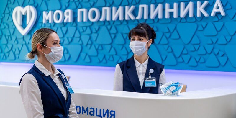 Как будут работать социальные учреждения столицы в День защитника Отечества