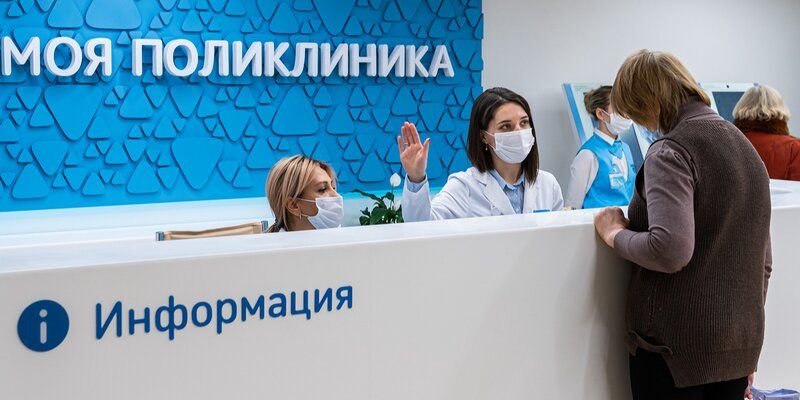 Как будут работать социальные учреждения Москвы в новогодние праздники
