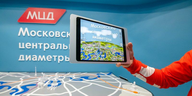 Жителей приглашают поучаствовать в новом краудсорсинг-проекте «Московские центральные диаметры»