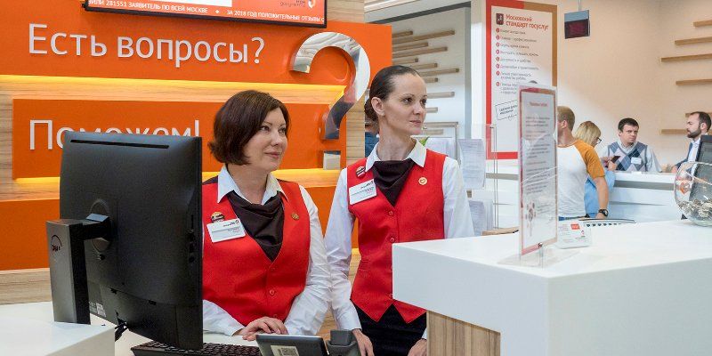 Во флагманских офисах «Мои документы» появились новые услуги Фонда социального страхования