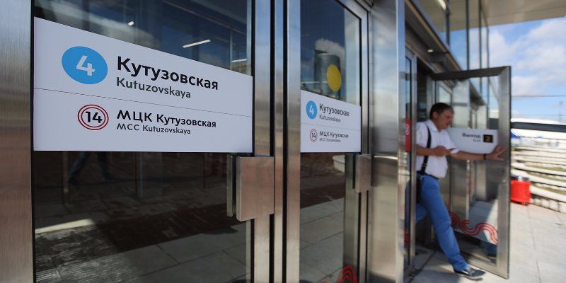 Одну из платформ «Кутузовской» закроют для пассажиров с 18 октября