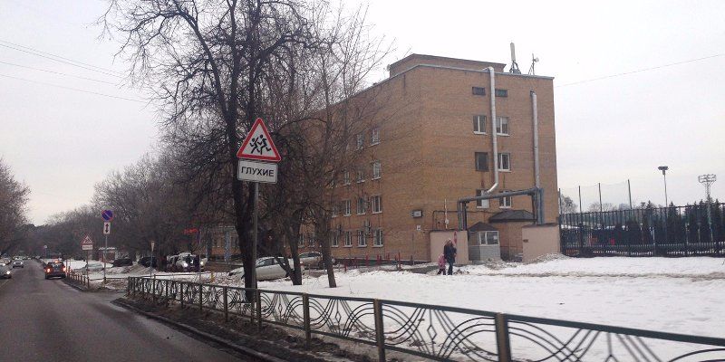 Специальный дорожный знак появился на улице Паршина