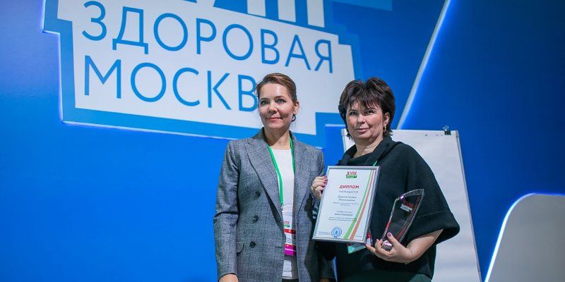 «Специалист года»: лучших врачей наградили на ассамблее «Здоровая Москва»