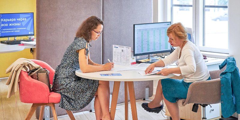 Мы даем удочку: как работает центр занятости «Моя карьера»