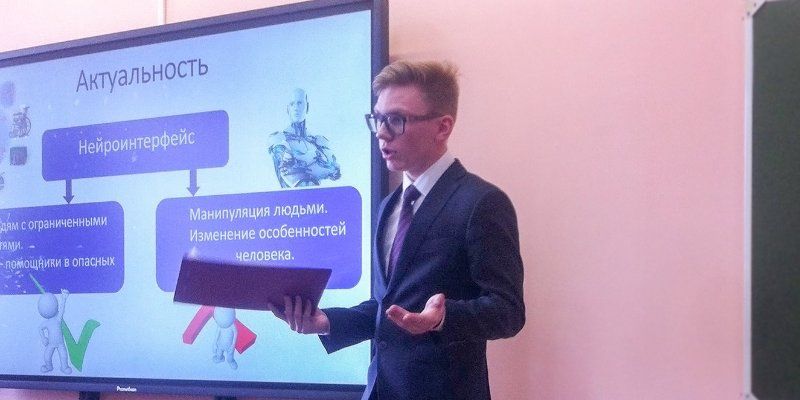 Московский школьник разрабатывает аппарат для медицинской реабилитации парализованных пациентов
