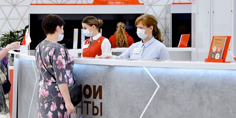 Сервисом «Приобретение жилья» в центрах госуслуг воспользовались более 10 тысяч человек