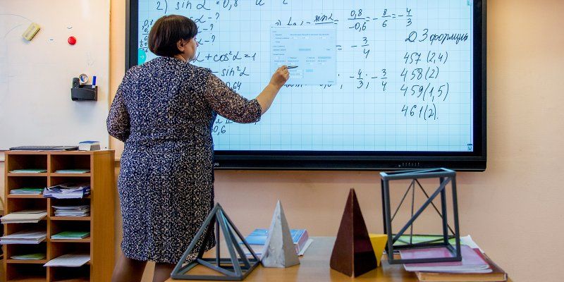 Стартовал профессиональный конкурс «Учитель будущего»
