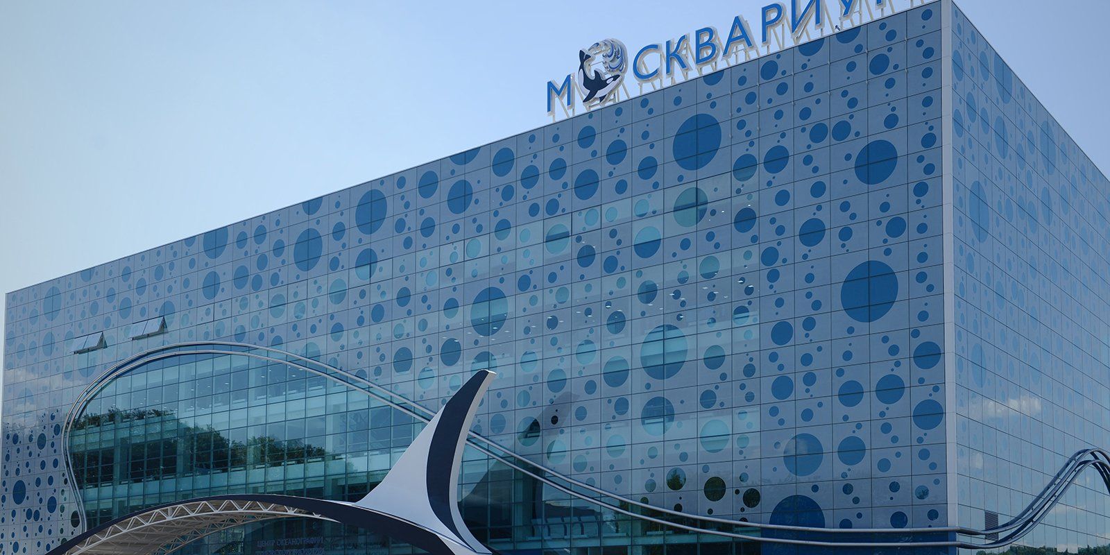 Фото: Пресс-служба Мэра и Правительства Москвы. Евгений Самарин