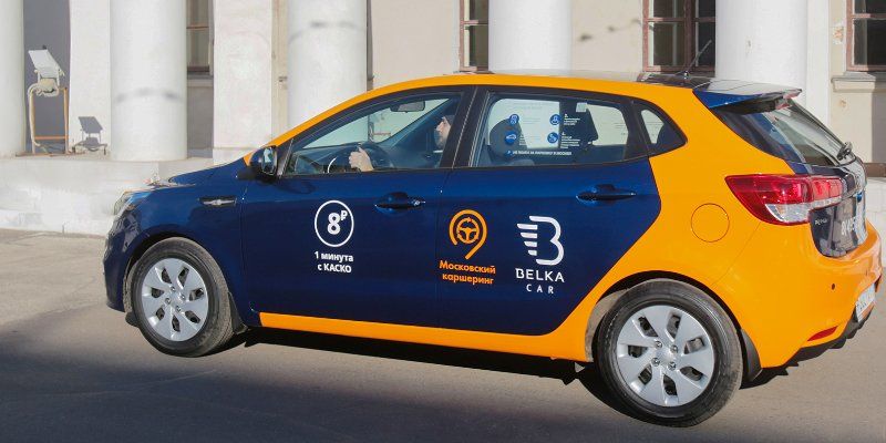 Машина напрокат: в 2020 году автопарк каршеринга Москвы увеличится до 30 тысяч автомобилей