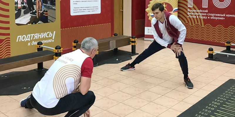 Шахматист Сергей Карякин выполнил нормативы ГТО