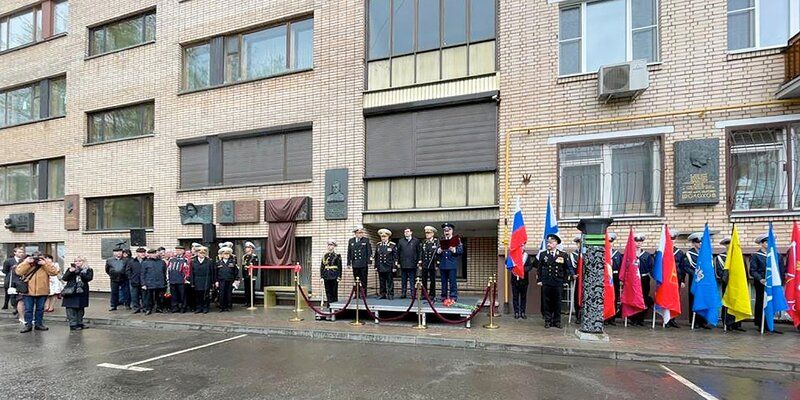 В Хамовниках открыли мемориальную доску Герою Советского Союза Владимиру Касатонову