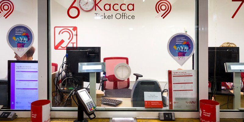 Комфортное общение: в кассах метро тестируют оборудование для слабослышащих пассажиров